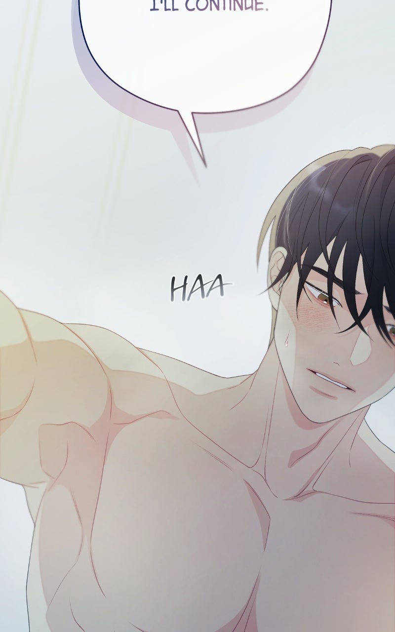 Read How Far Is Too Far? chapter 17 image 58 on Lezhin