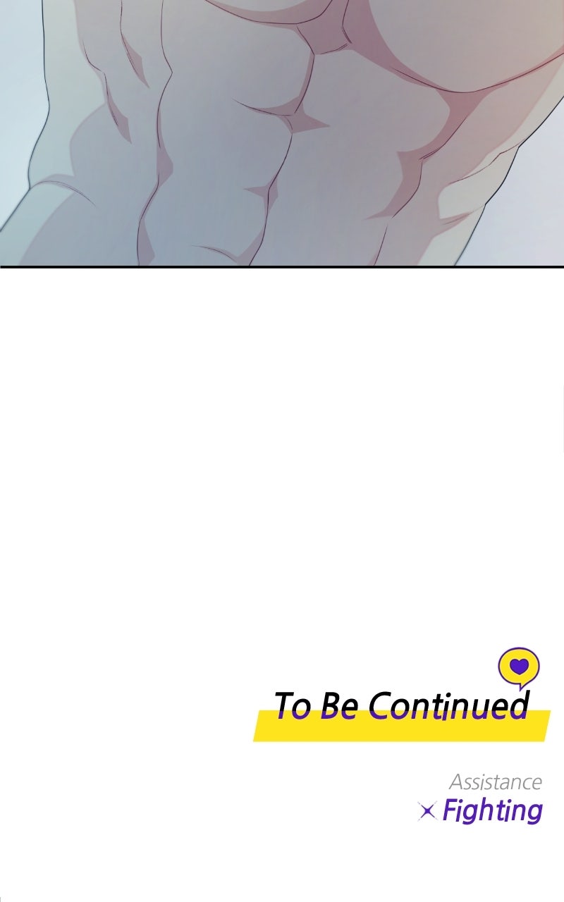 Read How Far Is Too Far? chapter 17 image 59 on Lezhin