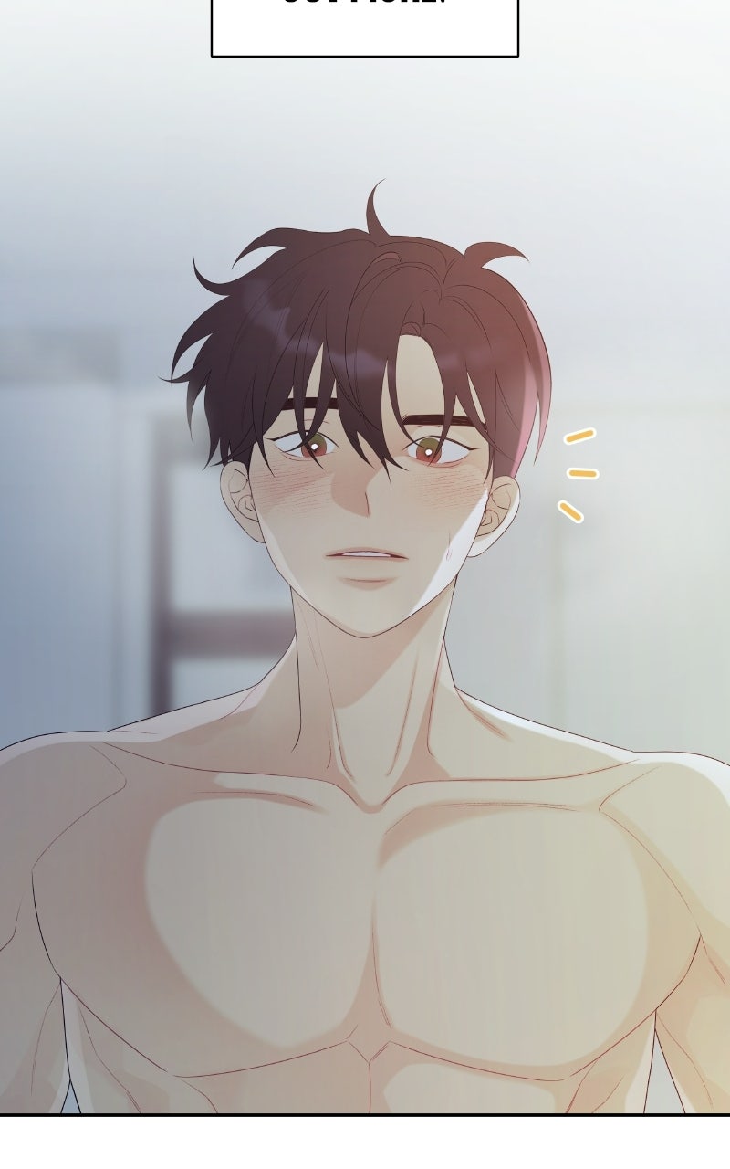 Read How Far Is Too Far? chapter 18 image 25 on Lezhin