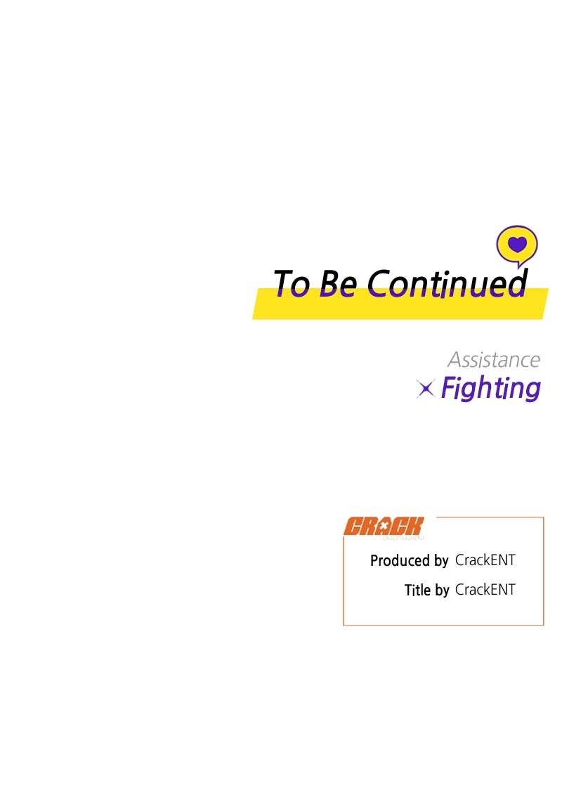 Read How Far Is Too Far? chapter 18 image 42 on Lezhin