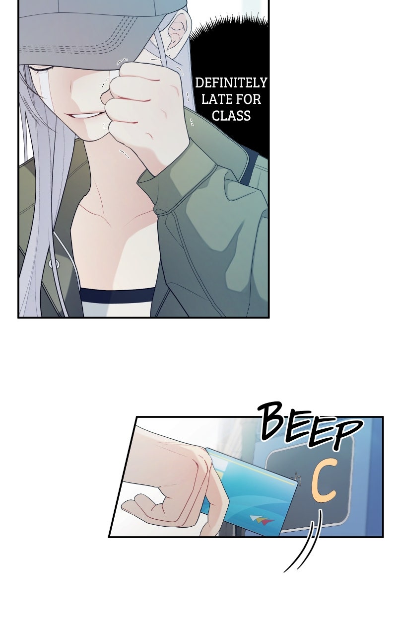 Read How Far Is Too Far? chapter 19 image 13 on Lezhin