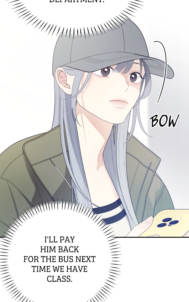 Read How Far Is Too Far? chapter 19 image 31 on Lezhin