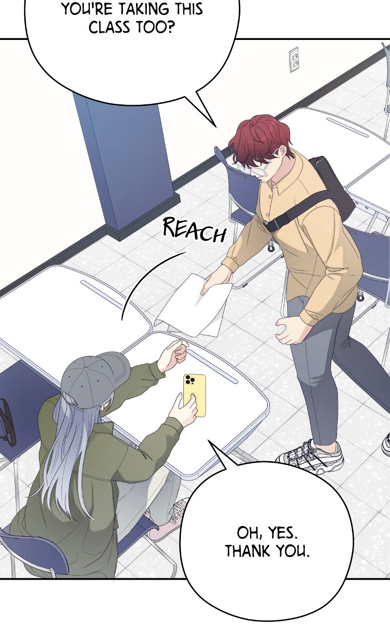 Read How Far Is Too Far? chapter 19 image 33 on Lezhin
