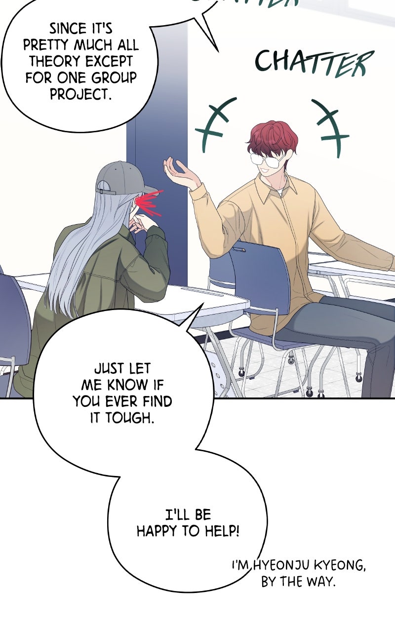 Read How Far Is Too Far? chapter 19 image 43 on Lezhin