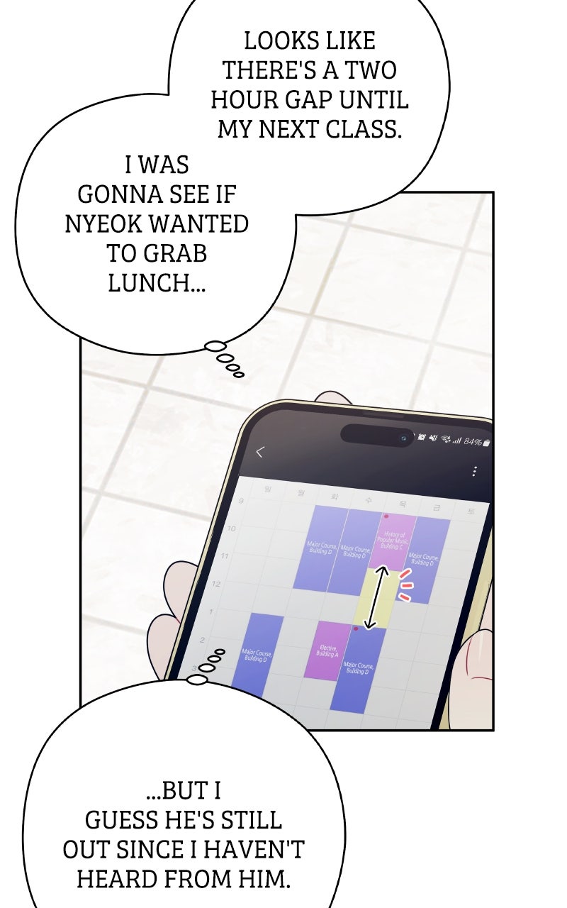 Read How Far Is Too Far? chapter 19 image 48 on Lezhin