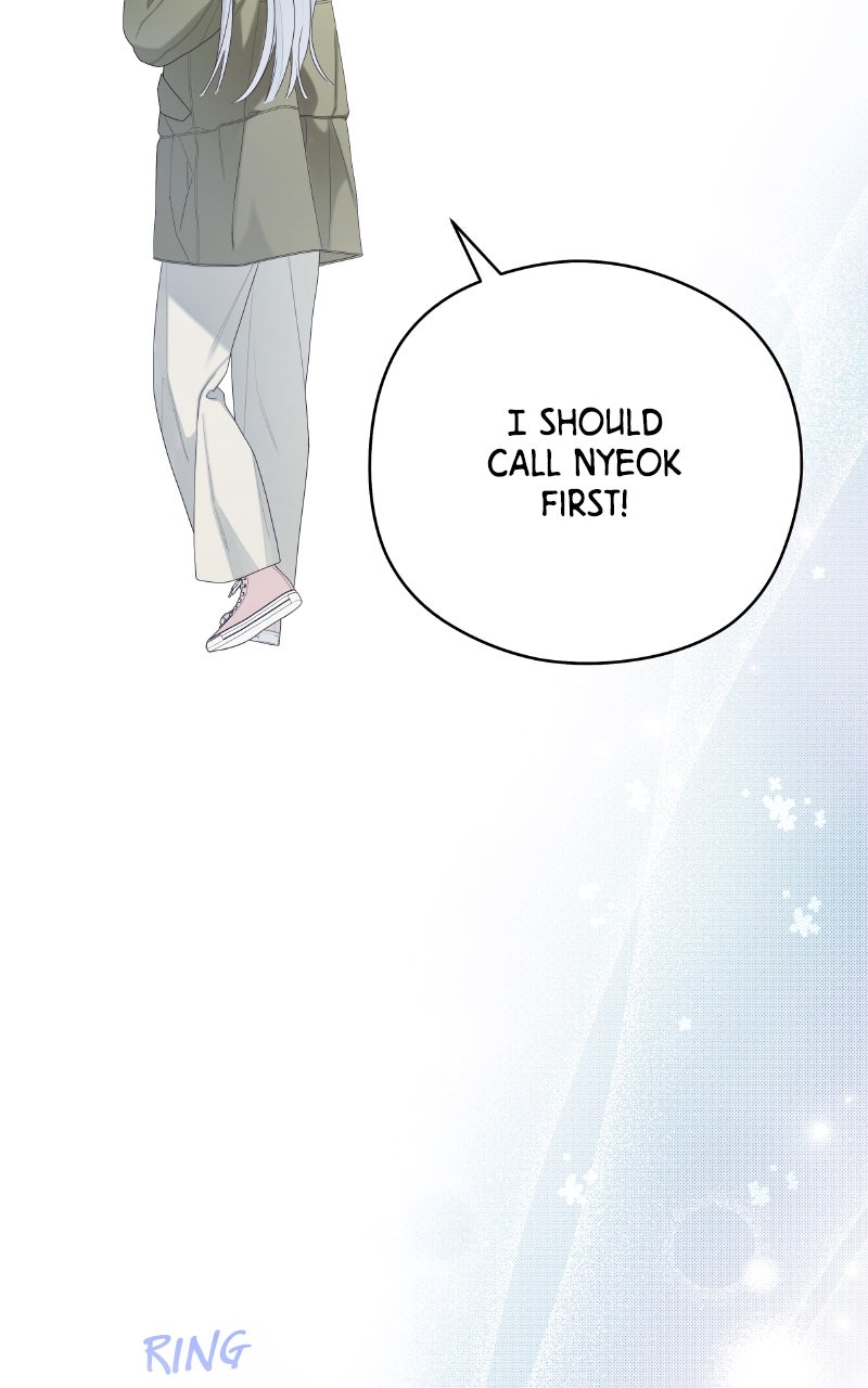 Read How Far Is Too Far? chapter 19 image 53 on Lezhin