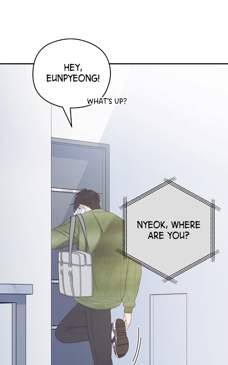 Read How Far Is Too Far? chapter 19 image 55 on Lezhin