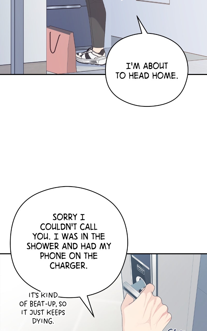 Read How Far Is Too Far? chapter 19 image 56 on Lezhin