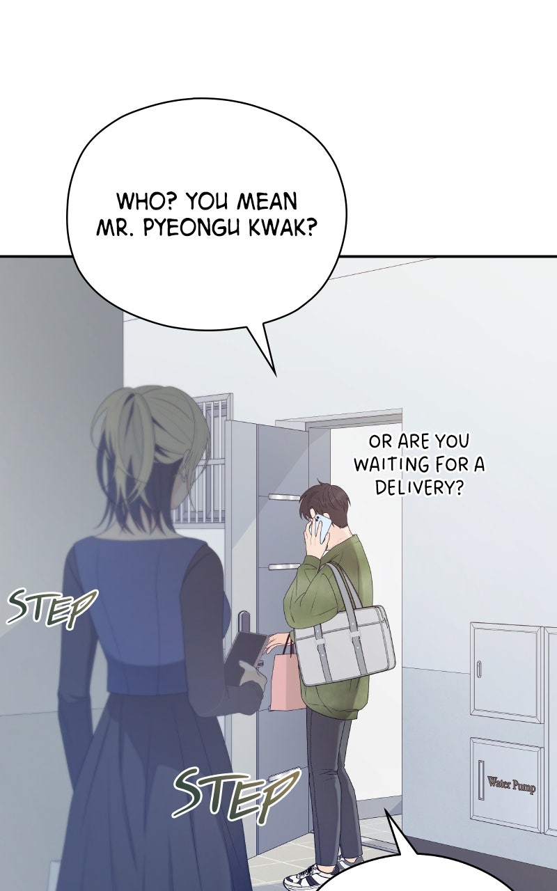 Read How Far Is Too Far? chapter 19 image 58 on Lezhin