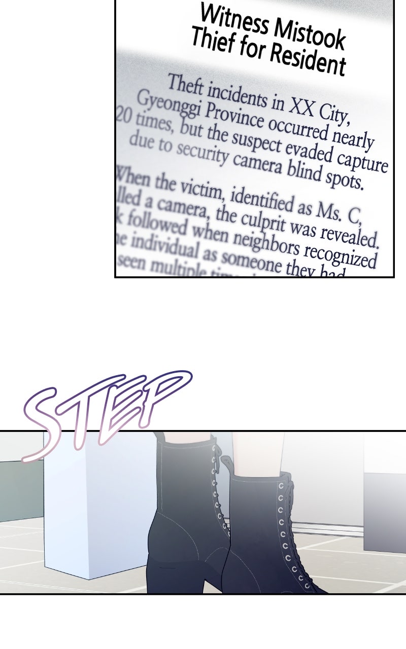 Read How Far Is Too Far? chapter 19 image 63 on Lezhin