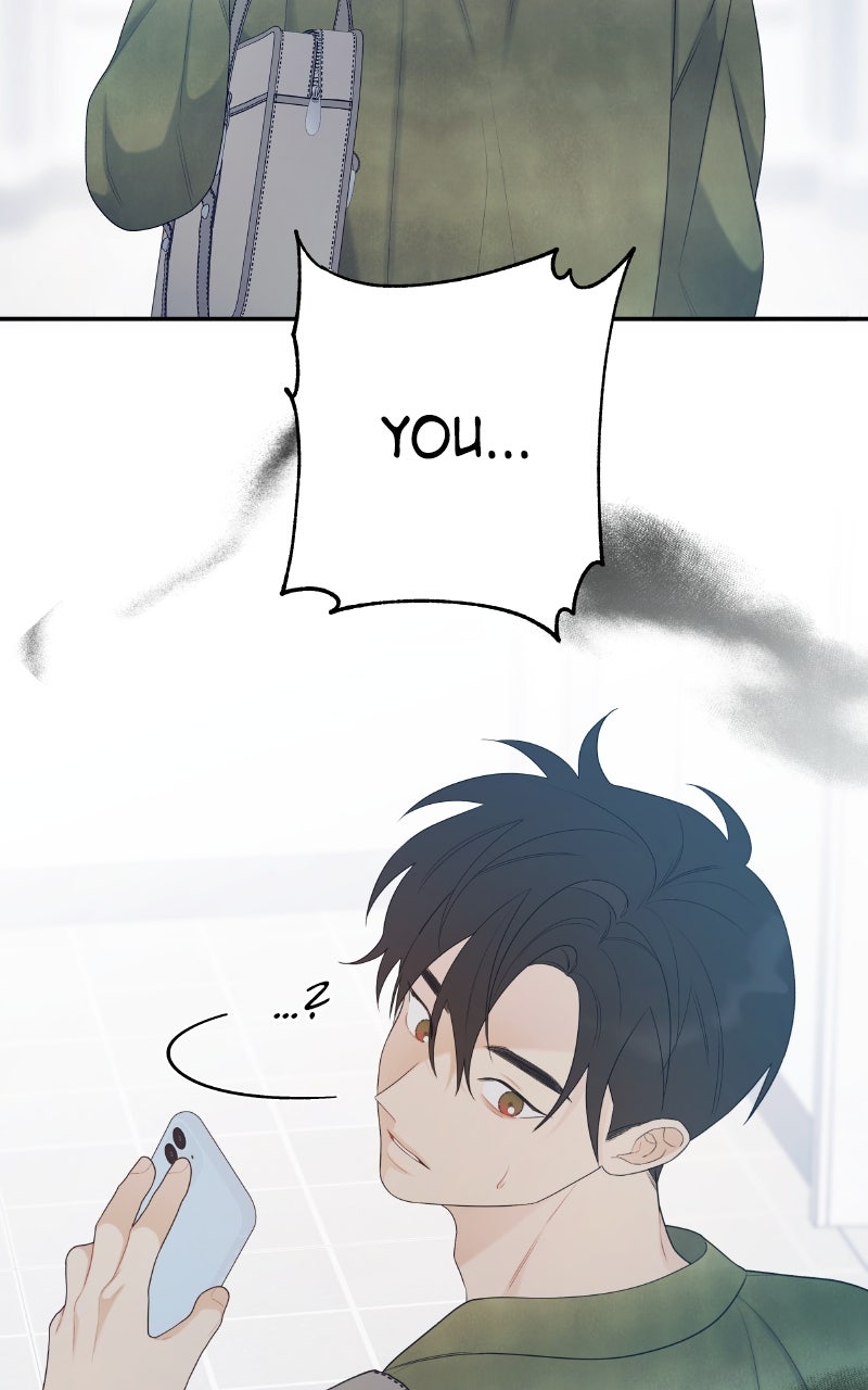 Read How Far Is Too Far? chapter 19 image 65 on Lezhin