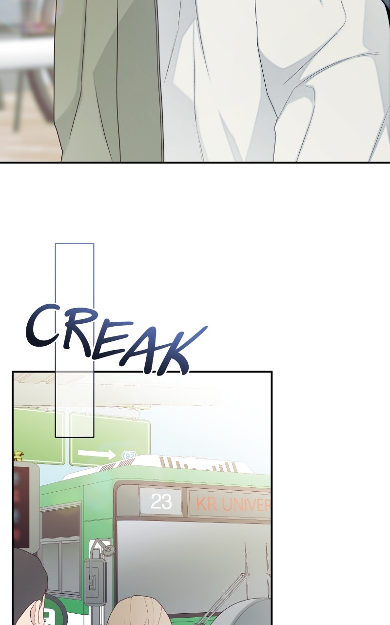 Read How Far Is Too Far? chapter 19 image 8 on Lezhin