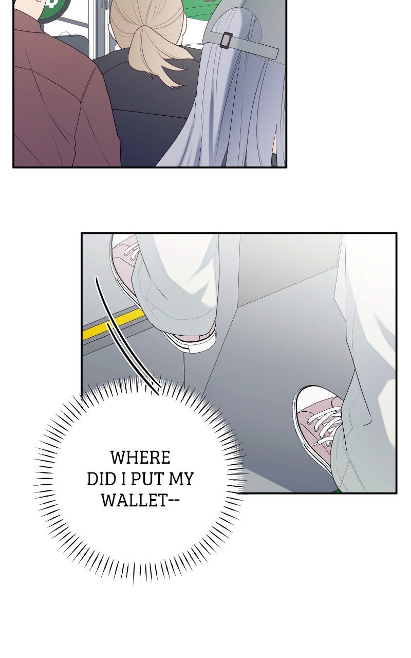 Read How Far Is Too Far? chapter 19 image 9 on Lezhin