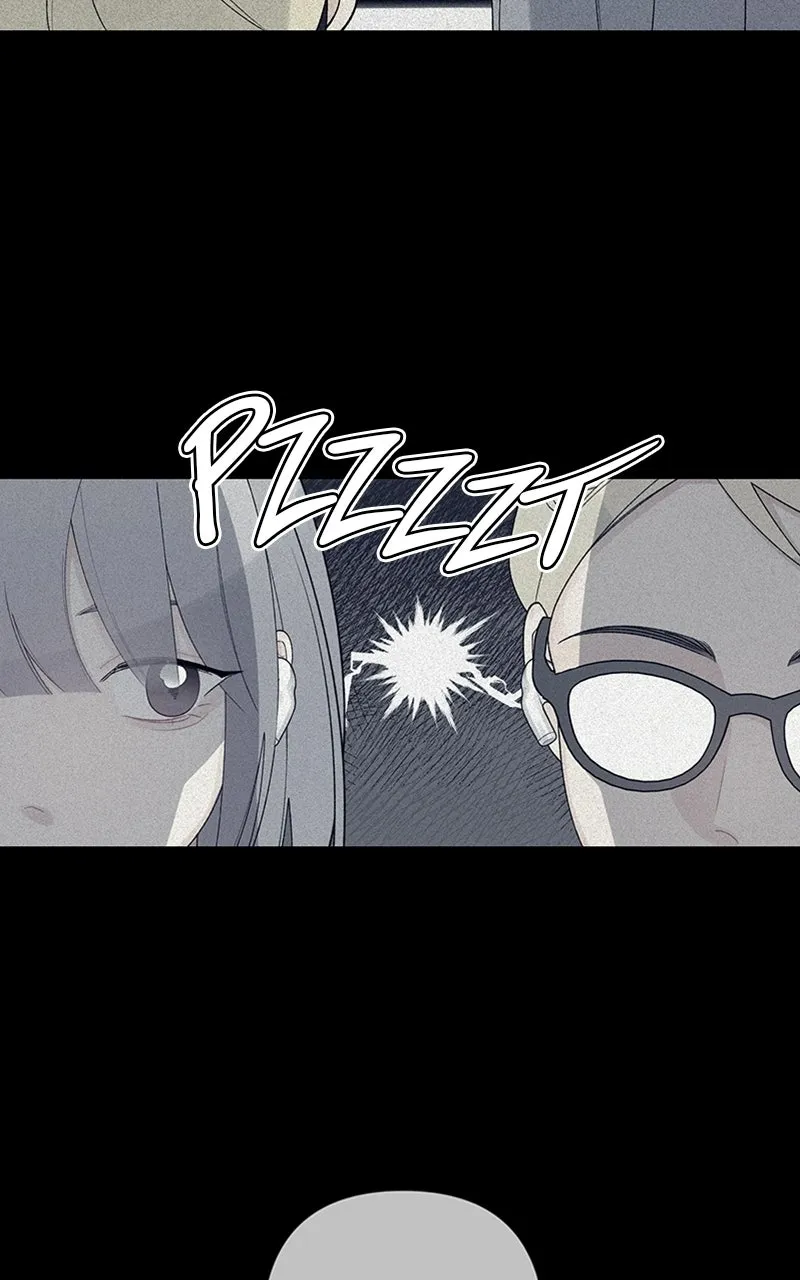 Read How Far Is Too Far? chapter 2 image 12 on Lezhin