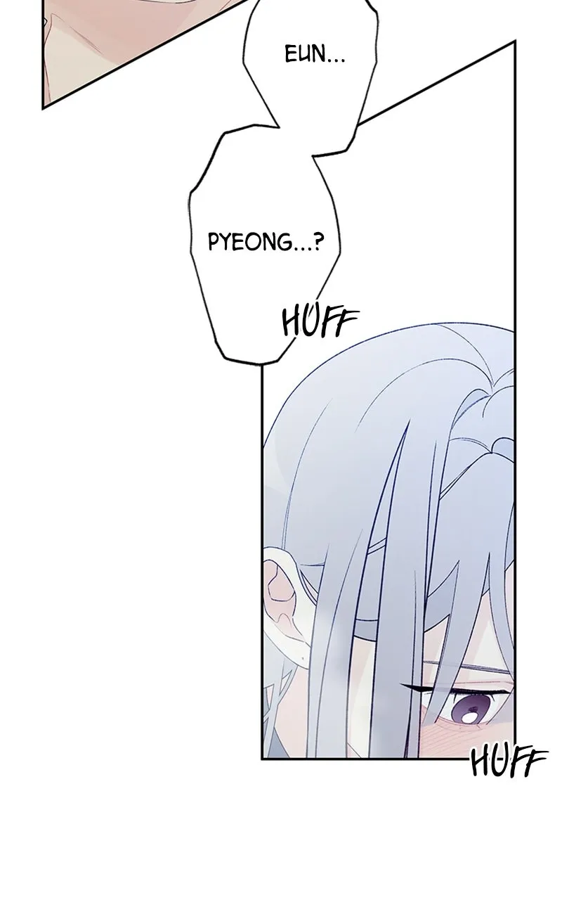 Read How Far Is Too Far? chapter 2 image 24 on Lezhin