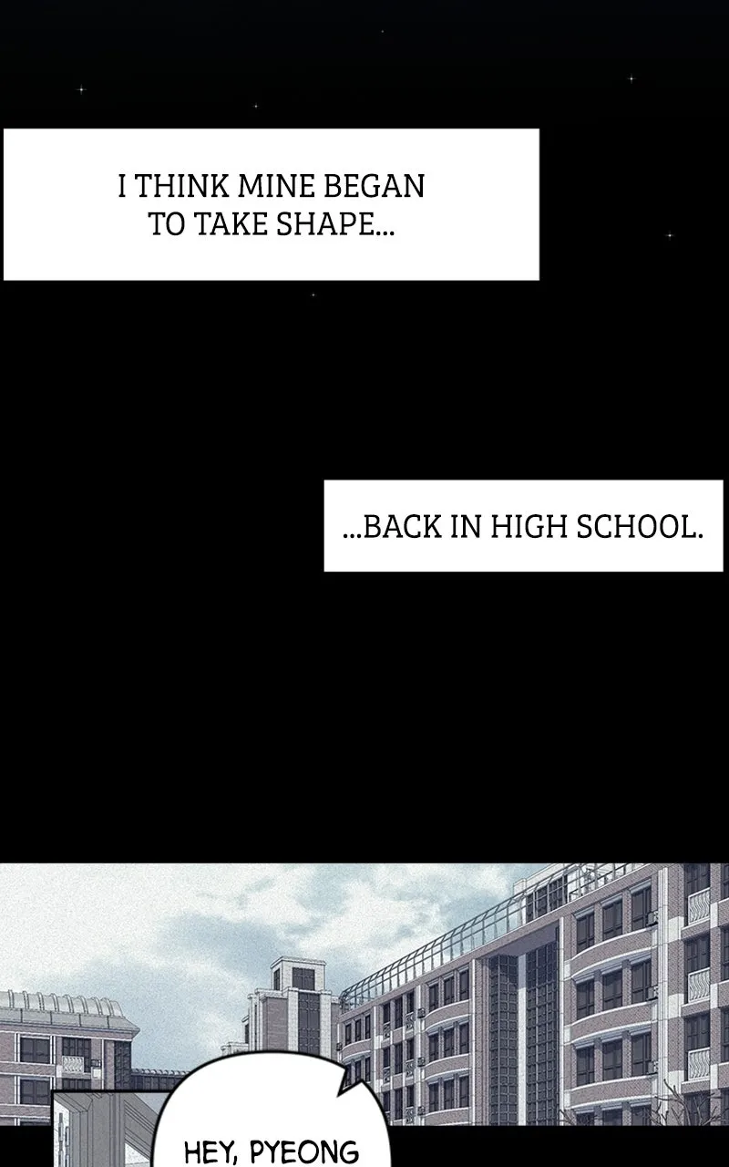 Read How Far Is Too Far? chapter 2 image 3 on Lezhin