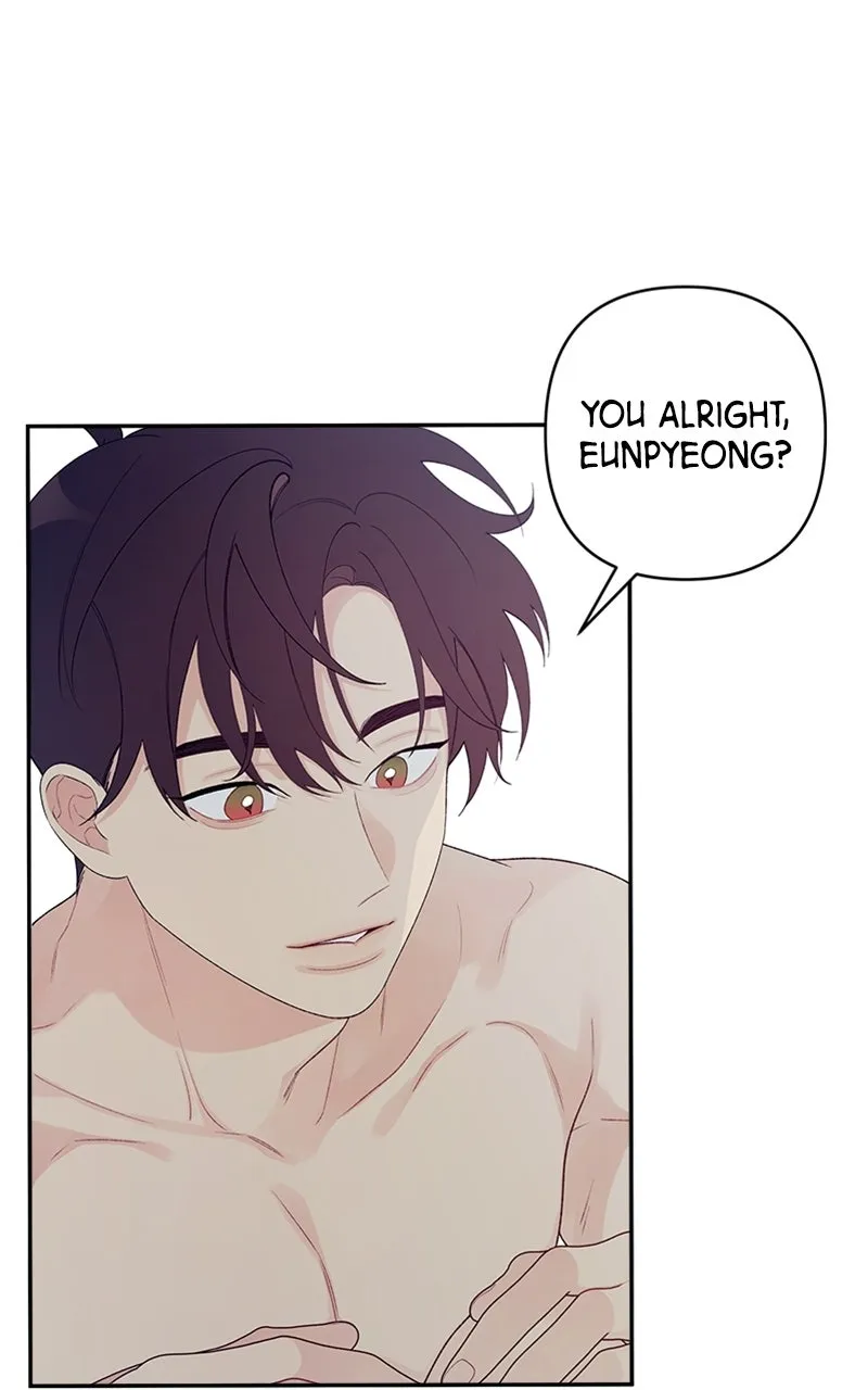 Read How Far Is Too Far? chapter 2 image 32 on Lezhin