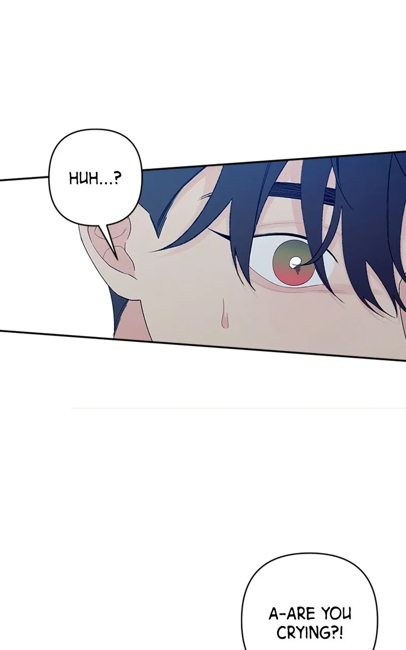 Read How Far Is Too Far? chapter 2 image 35 on Lezhin