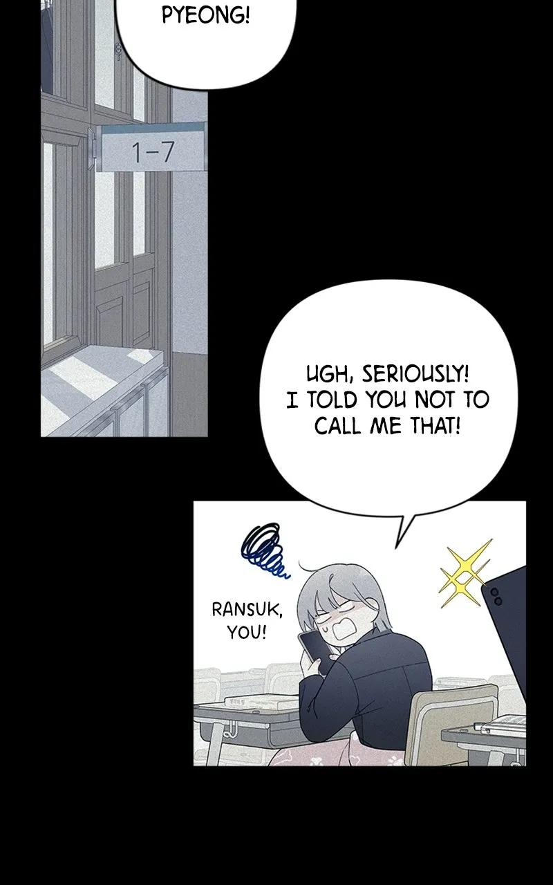 Read How Far Is Too Far? chapter 2 image 4 on Lezhin