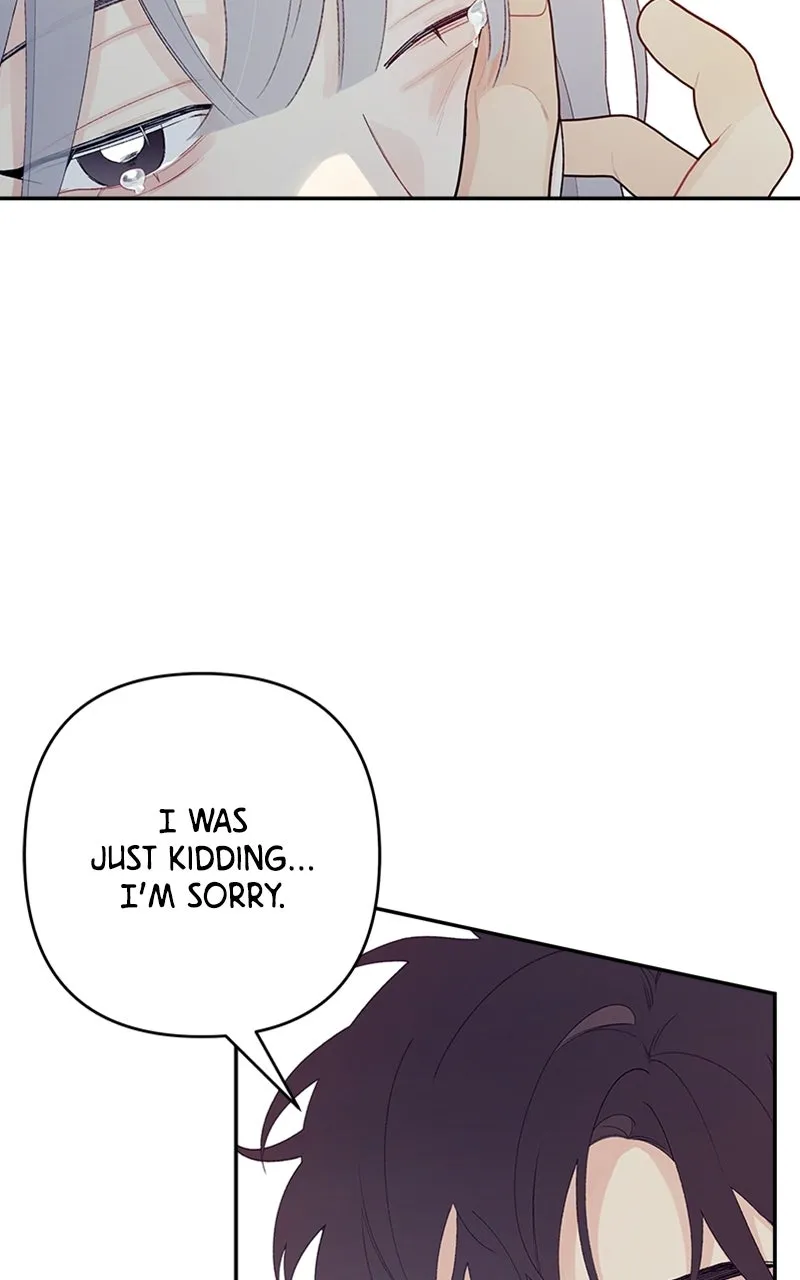 Read How Far Is Too Far? chapter 2 image 40 on Lezhin