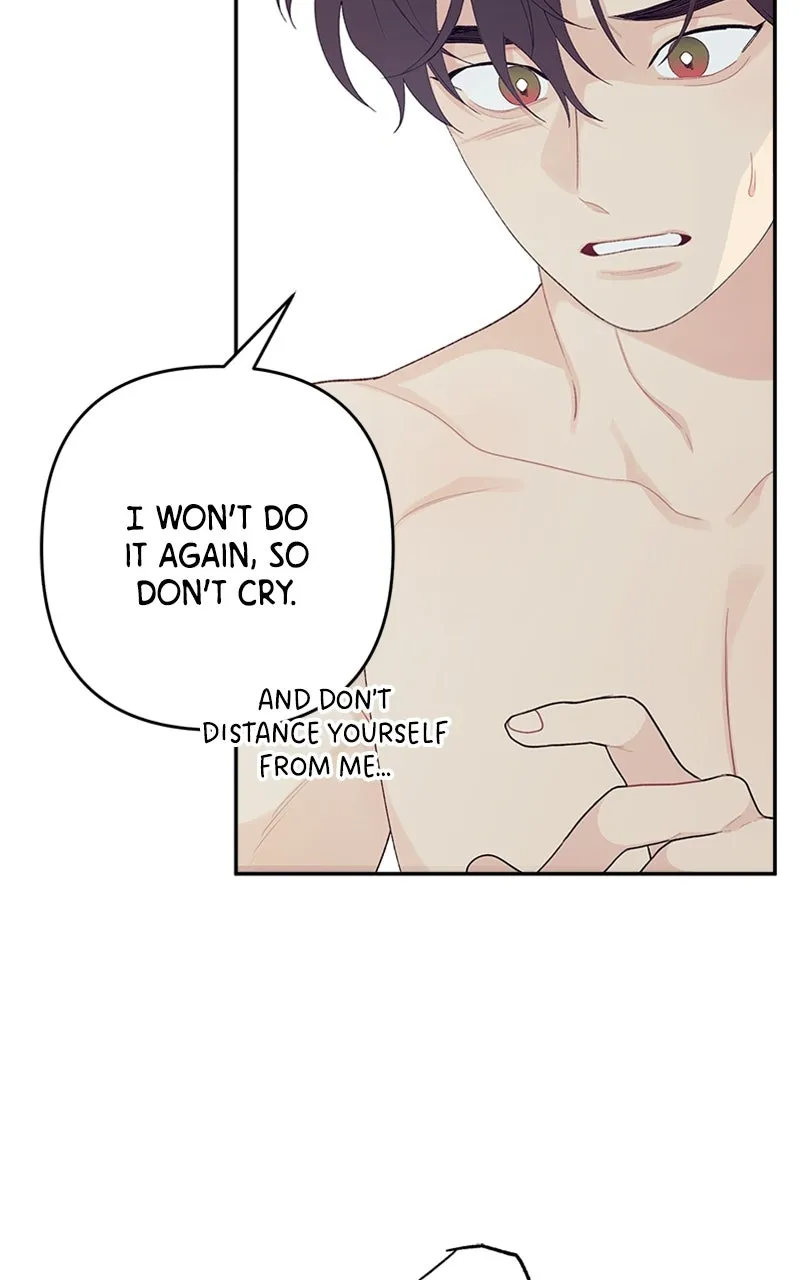 Read How Far Is Too Far? chapter 2 image 41 on Lezhin