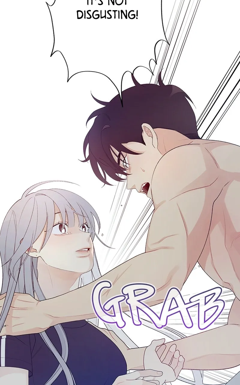 Read How Far Is Too Far? chapter 2 image 46 on Lezhin