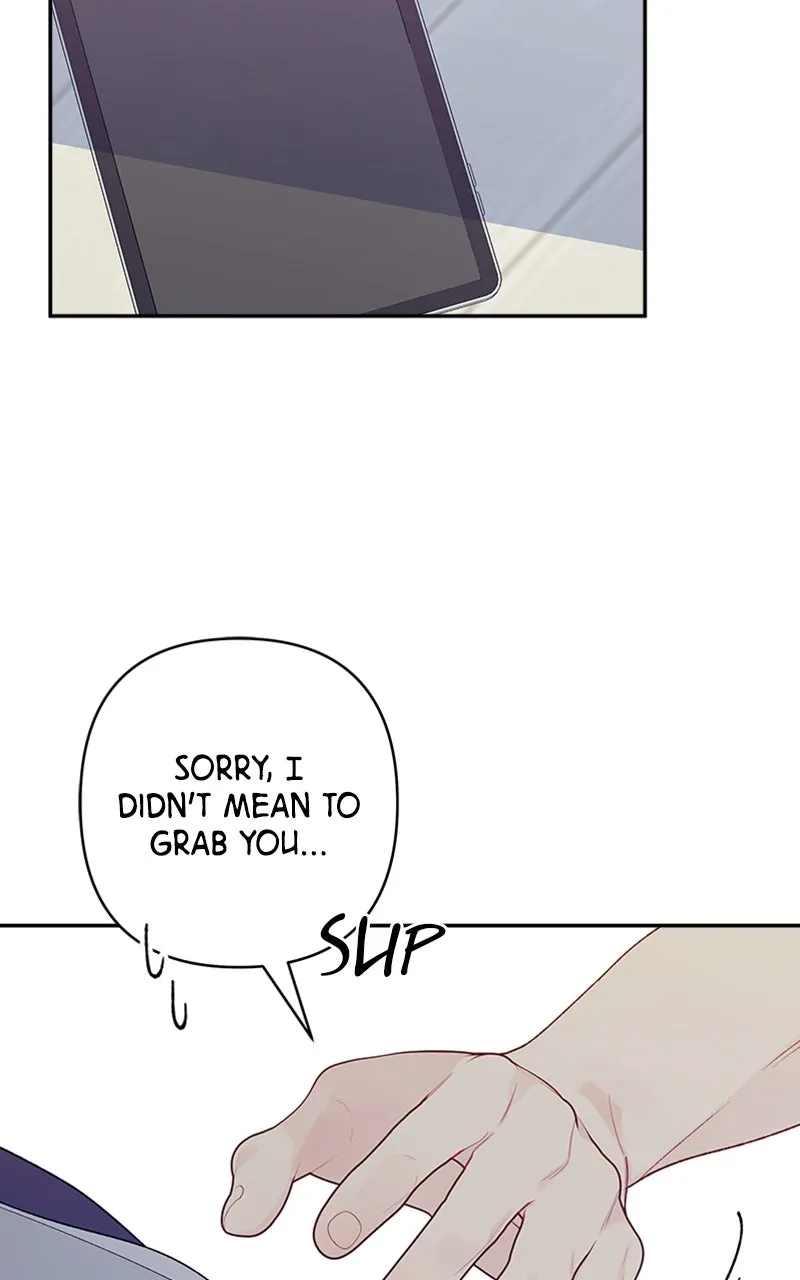 Read How Far Is Too Far? chapter 2 image 48 on Lezhin