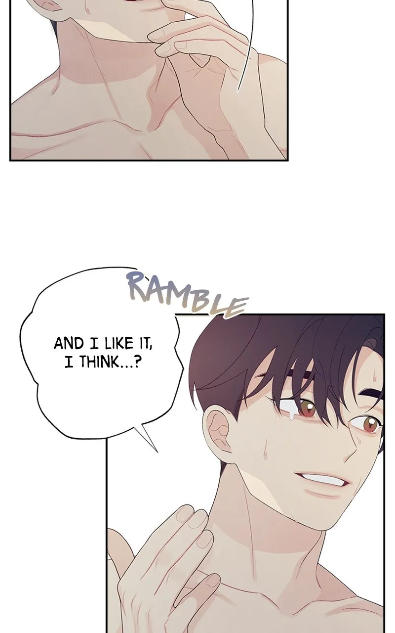 Read How Far Is Too Far? chapter 2 image 53 on Lezhin