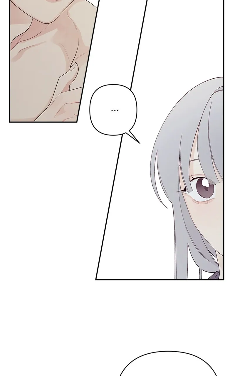 Read How Far Is Too Far? chapter 2 image 61 on Lezhin