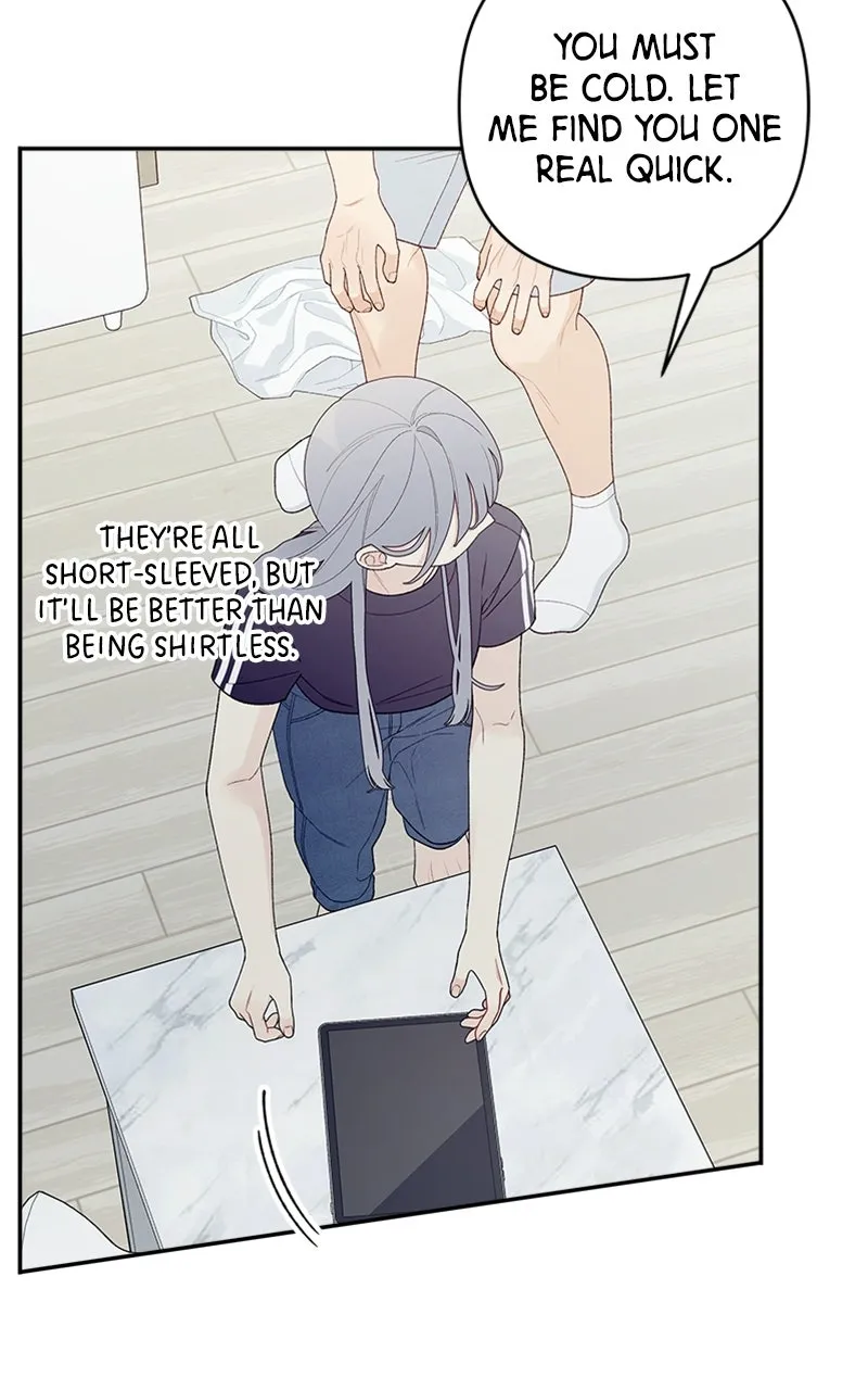 Read How Far Is Too Far? chapter 2 image 68 on Lezhin