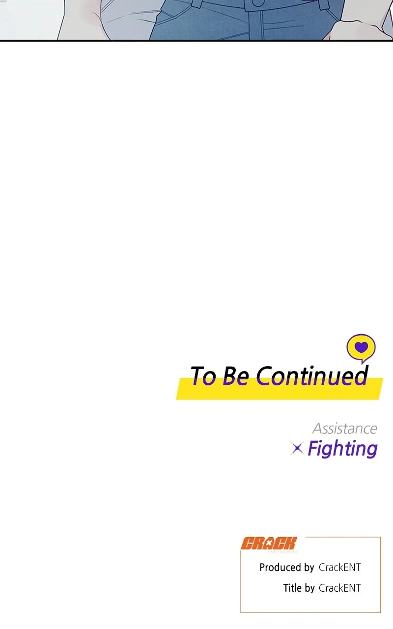 Read How Far Is Too Far? chapter 2 image 75 on Lezhin