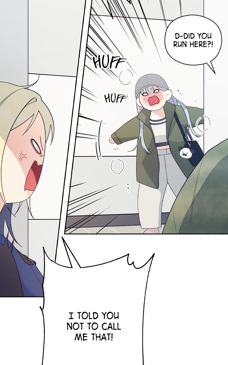 Read How Far Is Too Far? chapter 20 image 12 on Lezhin