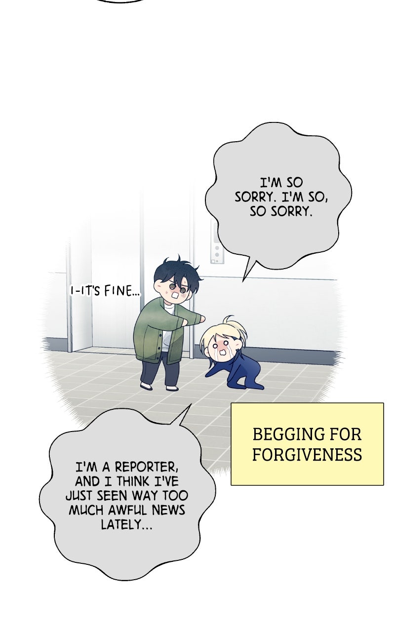 Read How Far Is Too Far? chapter 20 image 21 on Lezhin