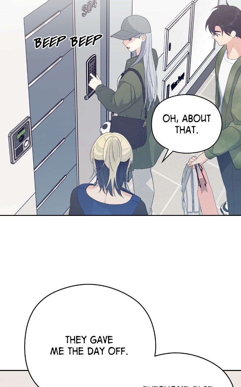 Read How Far Is Too Far? chapter 20 image 23 on Lezhin