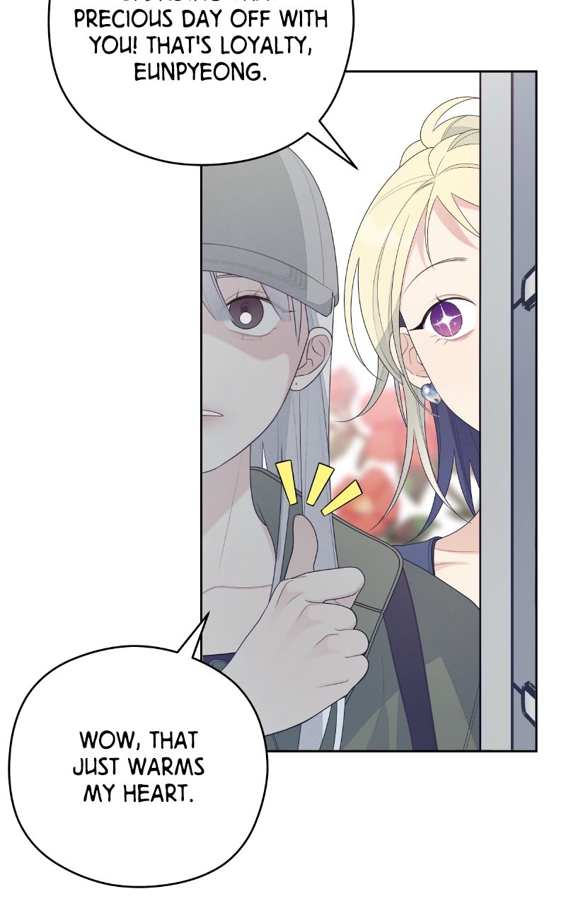 Read How Far Is Too Far? chapter 20 image 26 on Lezhin