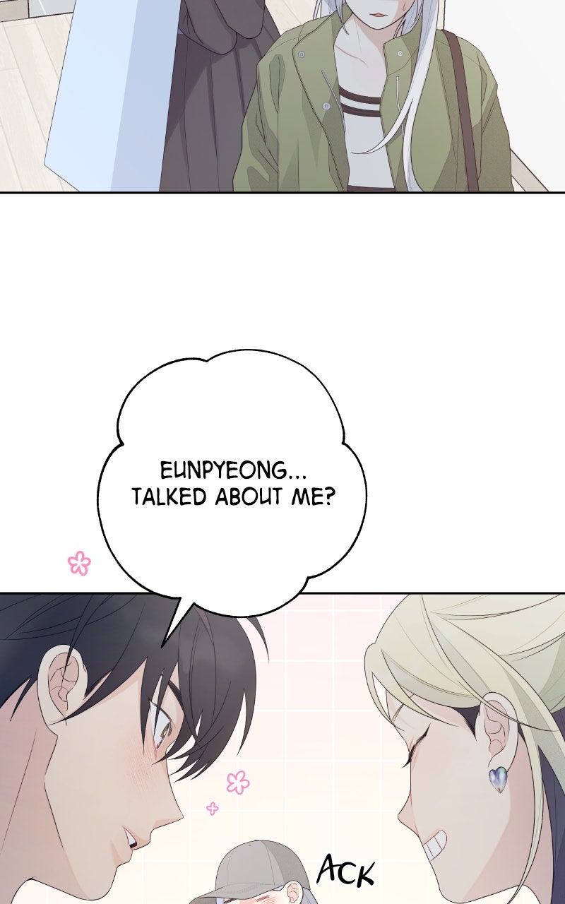 Read How Far Is Too Far? chapter 20 image 28 on Lezhin