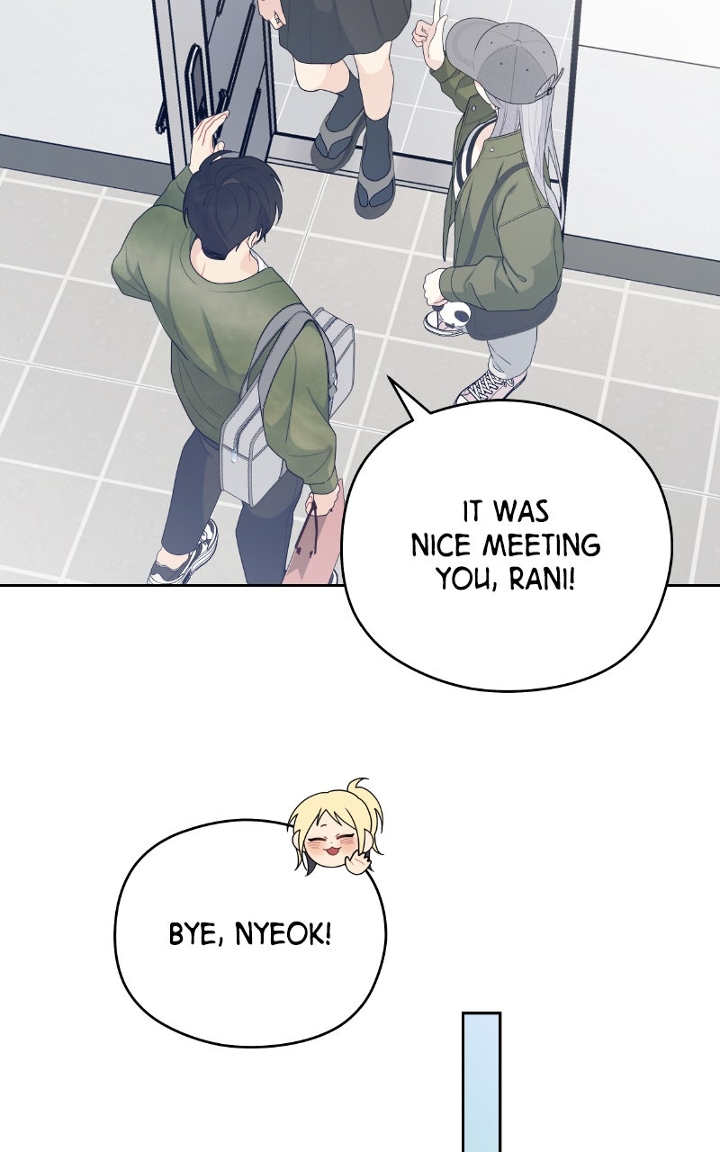 Read How Far Is Too Far? chapter 20 image 40 on Lezhin