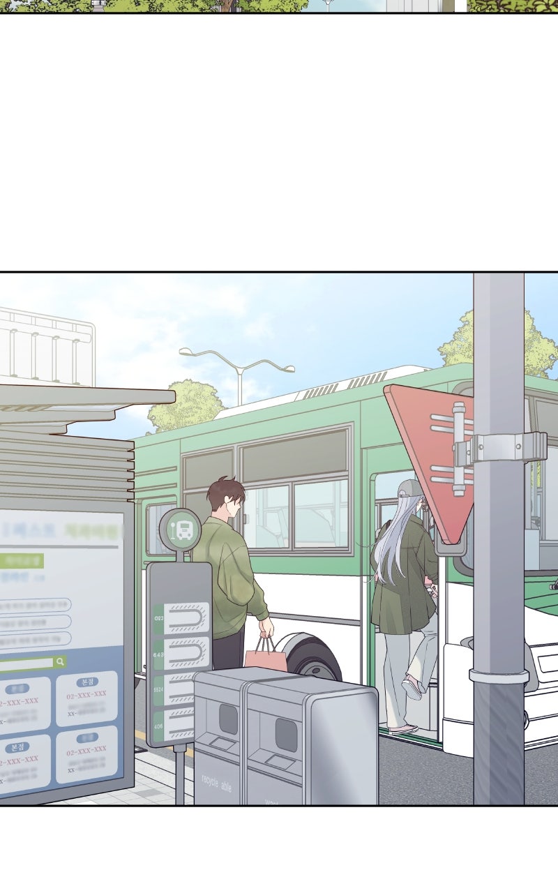Read How Far Is Too Far? chapter 20 image 51 on Lezhin