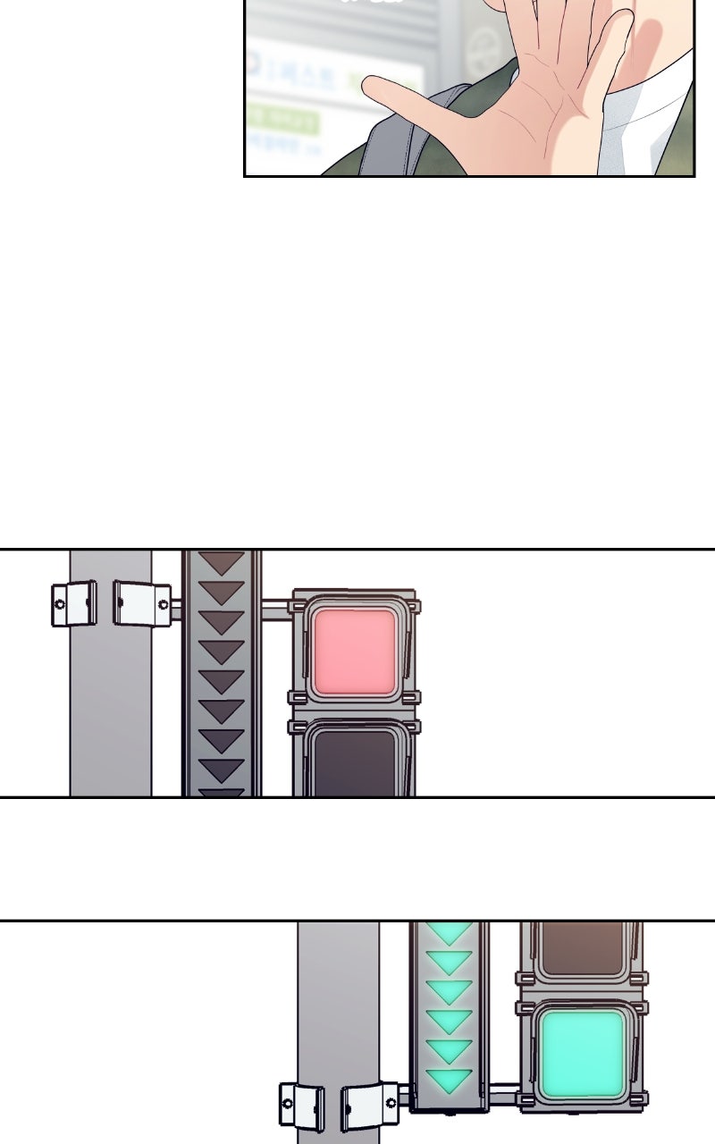 Read How Far Is Too Far? chapter 20 image 53 on Lezhin