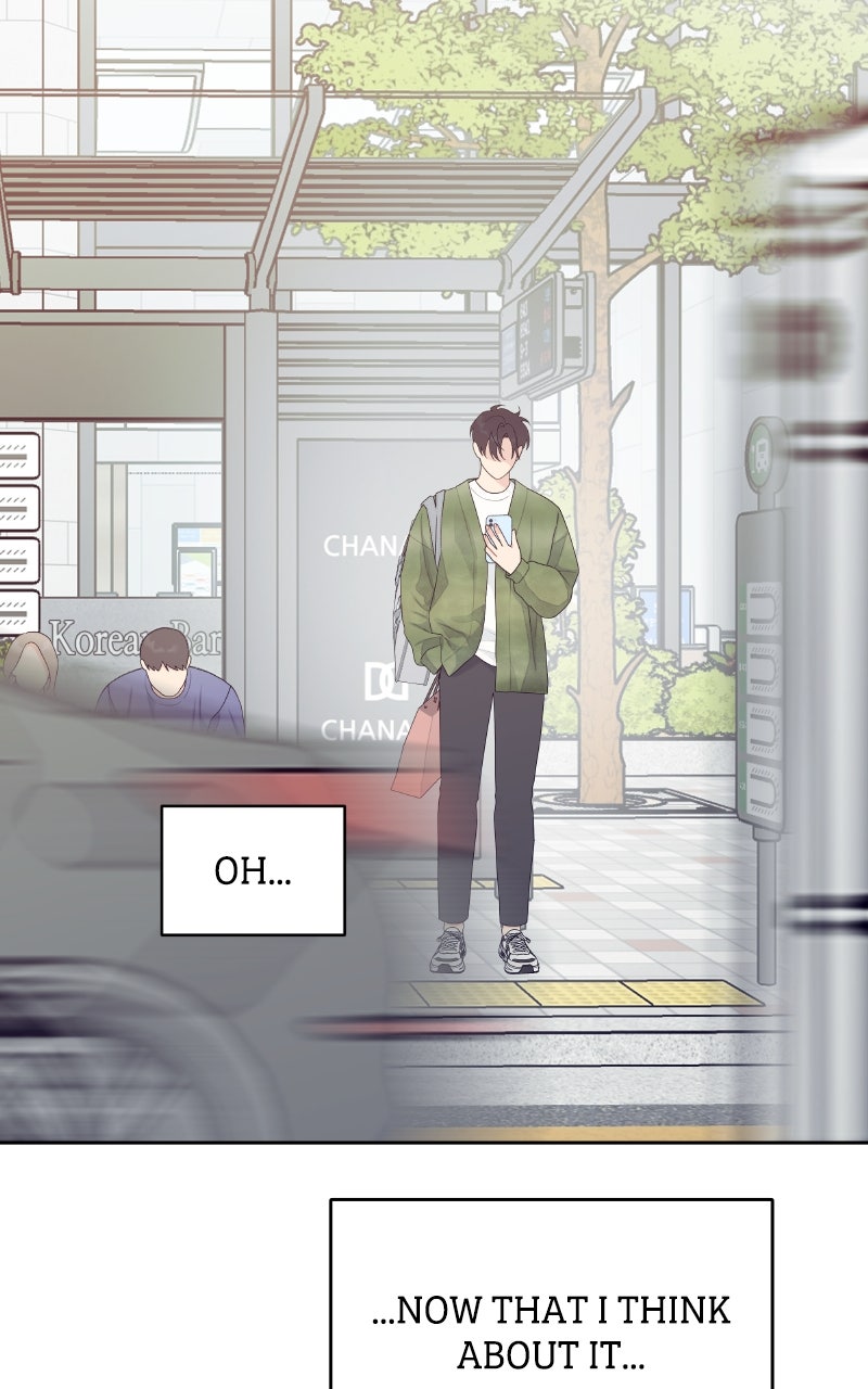 Read How Far Is Too Far? chapter 20 image 57 on Lezhin