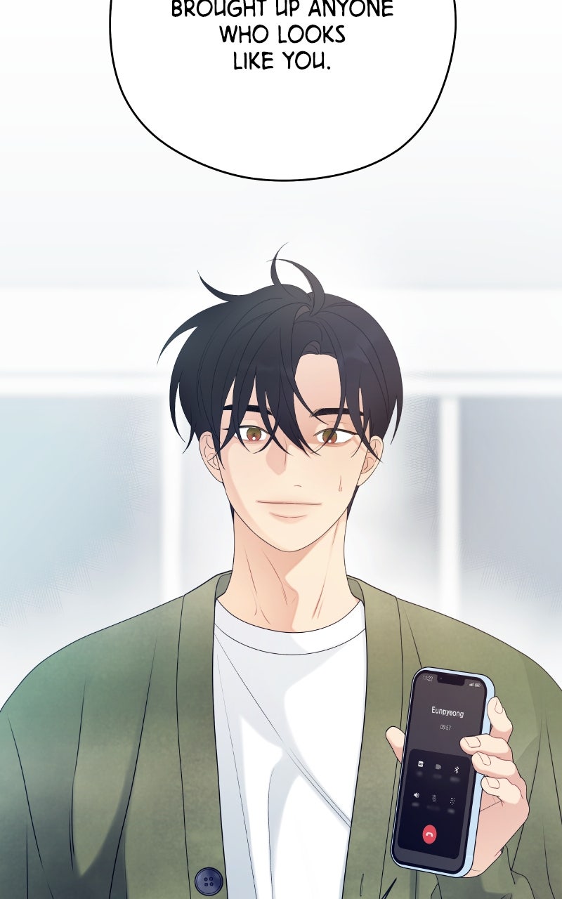 Read How Far Is Too Far? chapter 20 image 6 on Lezhin