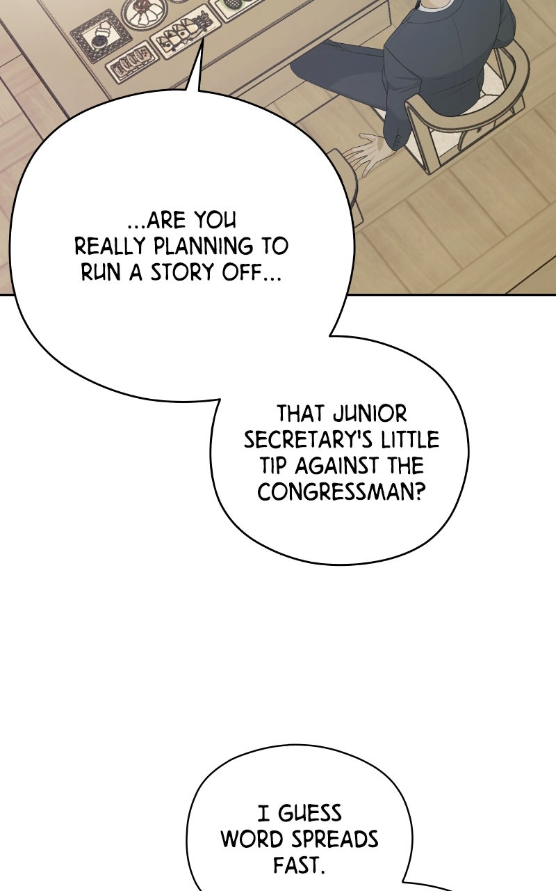 Read How Far Is Too Far? chapter 20 image 65 on Lezhin