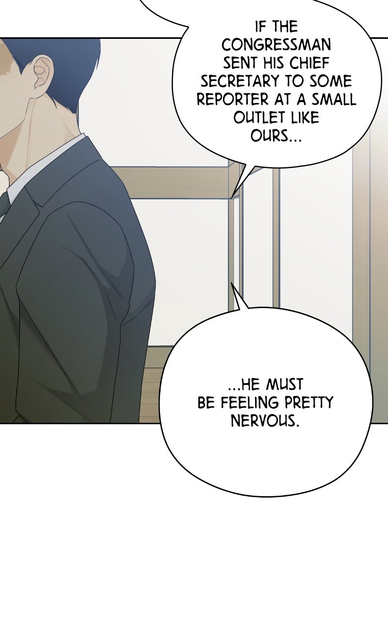 Read How Far Is Too Far? chapter 20 image 66 on Lezhin
