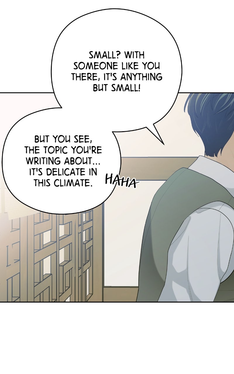 Read How Far Is Too Far? chapter 20 image 67 on Lezhin