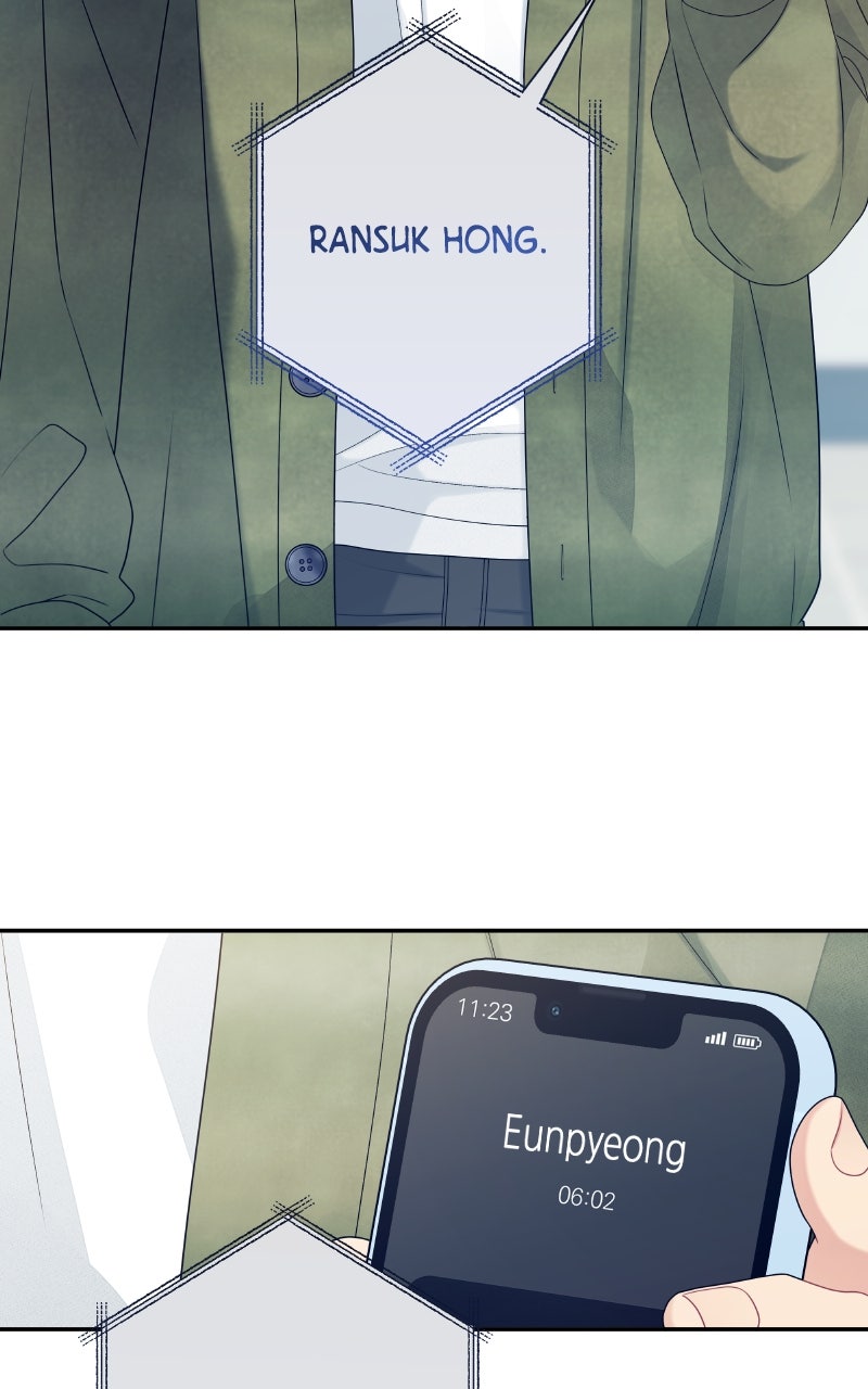 Read How Far Is Too Far? chapter 20 image 7 on Lezhin