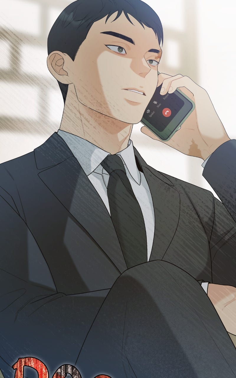 Read How Far Is Too Far? chapter 20 image 74 on Lezhin