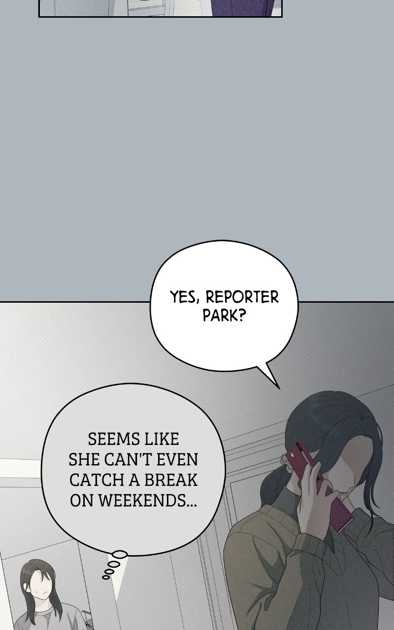 Read How Far Is Too Far? chapter 21 image 11 on Lezhin