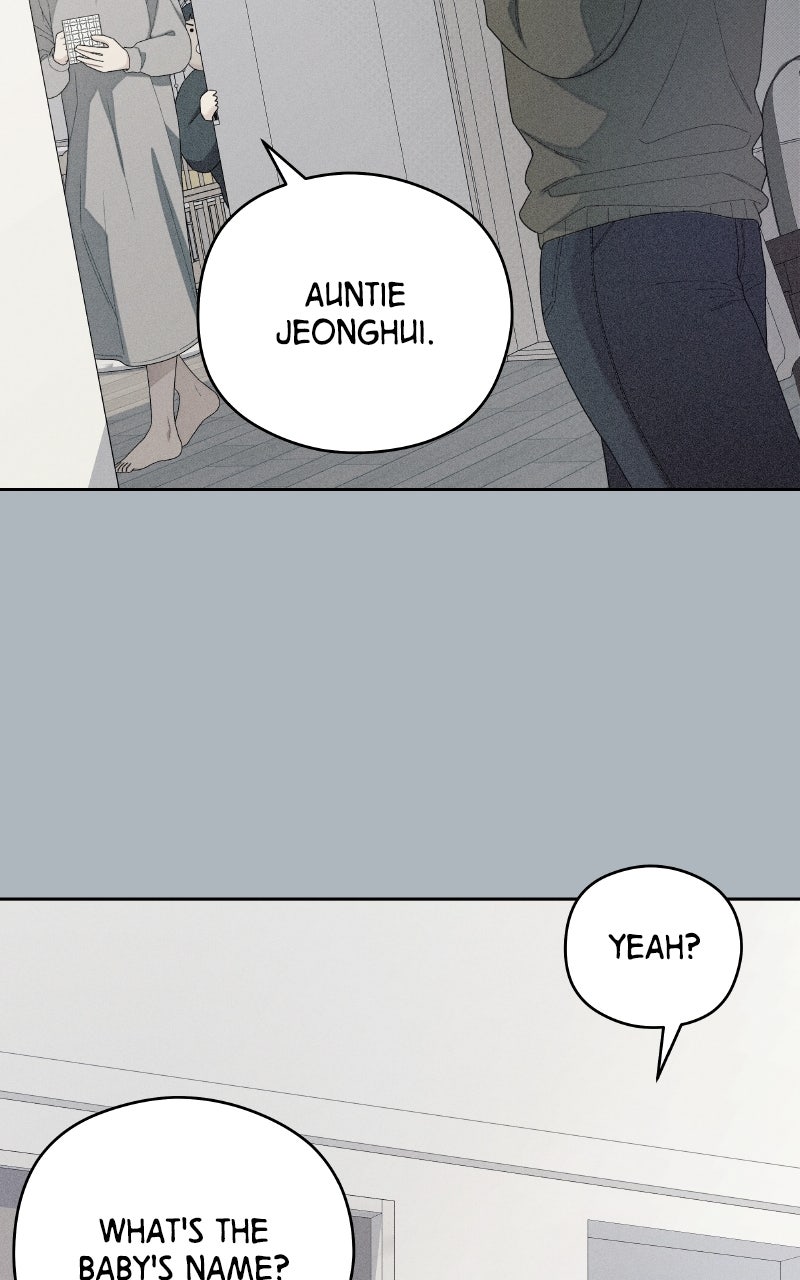 Read How Far Is Too Far? chapter 21 image 12 on Lezhin