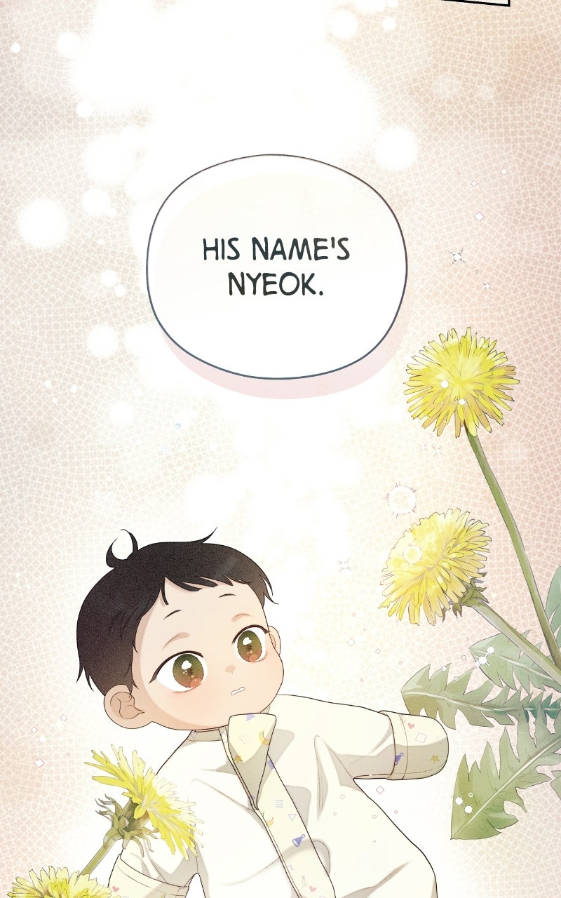 Read How Far Is Too Far? chapter 21 image 14 on Lezhin