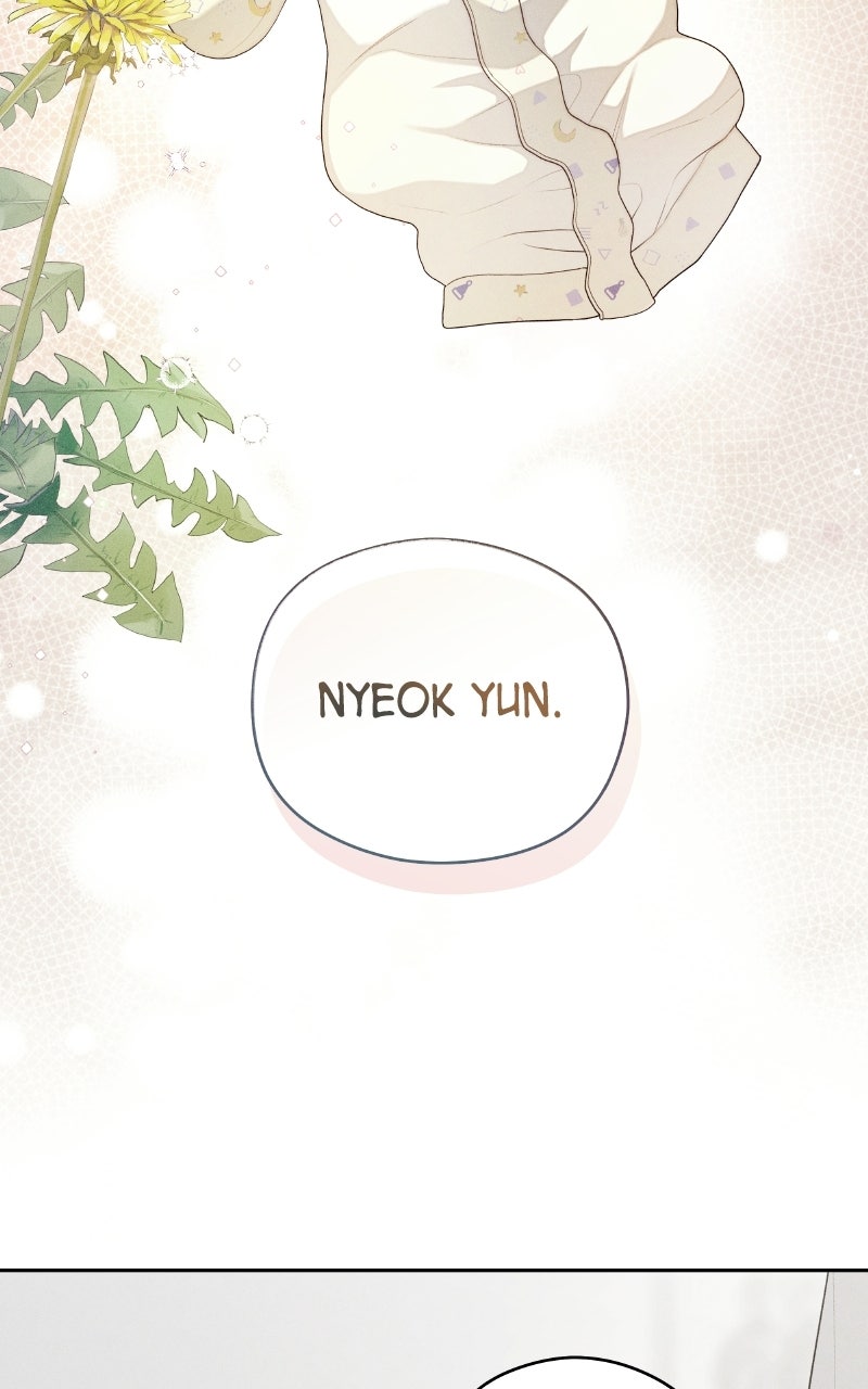 Read How Far Is Too Far? chapter 21 image 15 on Lezhin